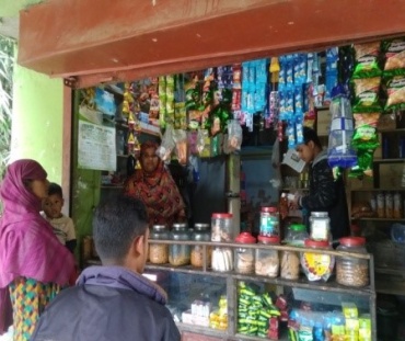 Micro credit program for poverty alleviation :