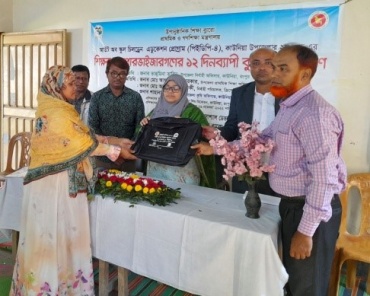Second Chance Education: